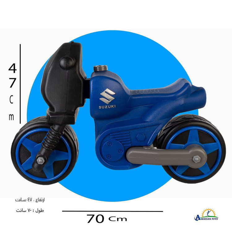 موتور تعادلی کودک سوزوکی