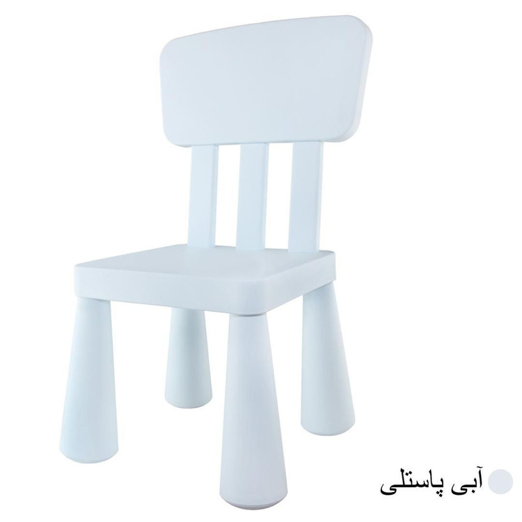 صندلی کودک ماموت