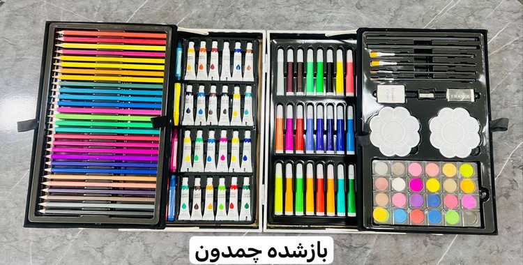 چمدان ۴طبقه لوازم نقاشی ترندی